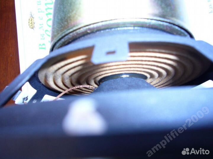 Динамики 173 мм W0608-0251-03, 8 Ом в упаковке