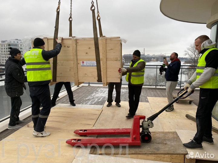 Грузчики, переезд,такелаж,разнорабочие