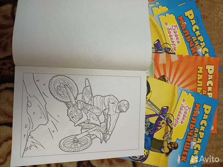 Журналы для детей