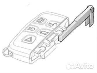 Лезвие вставка в смарт-ключ Land Rover, Jaguar 2шт