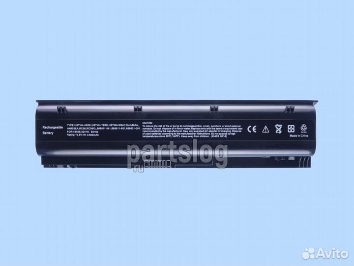 Аккумулятор для HP RC06 10.8V 4400mAh