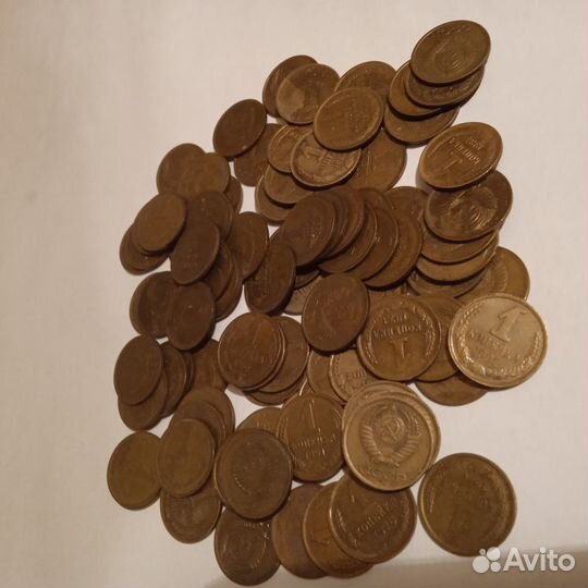 Копеечки СССР на вес