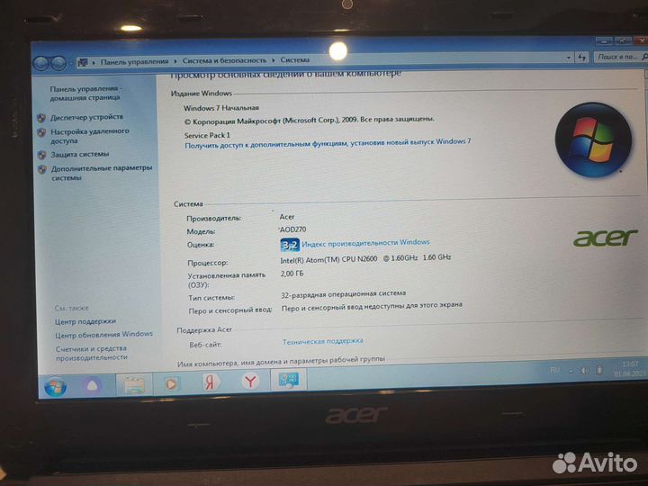 Acer One D270 - 268kk