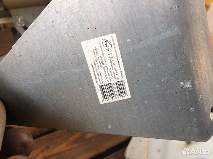 Тарелка триколор тв