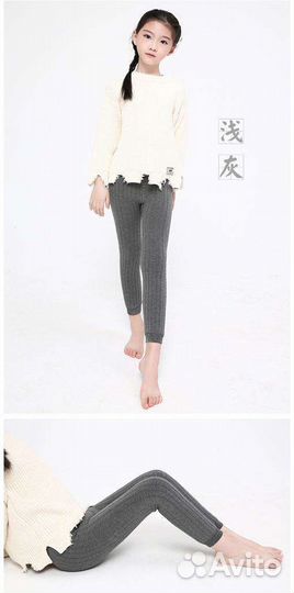 Зимние лосины легинсы детские