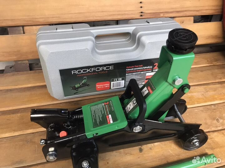 Домкрат подкатной гидравлический 2 тонны