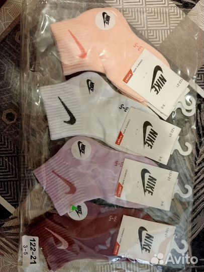 Носки детские для девочки
