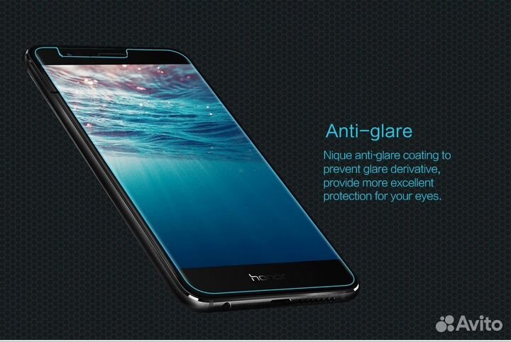 Защитное стекло Huawei Honor 8 (0.33мм, 9H