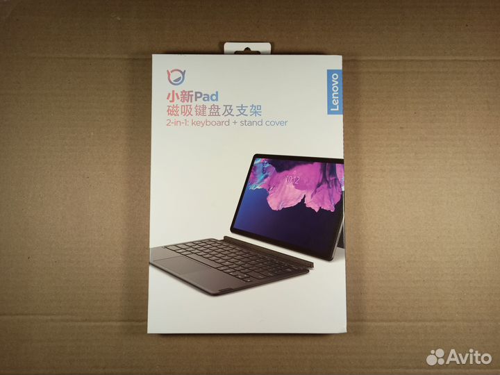 Клавиатура магнитный чехол Lenovo Tab P11 Оригинал