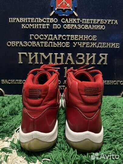 Nike Air Jordan 11 Retro Win Like 96