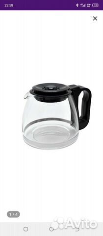 Колба для кофеварка универсальная на 9/15 чашек