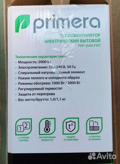 Тепловентилятор электрический