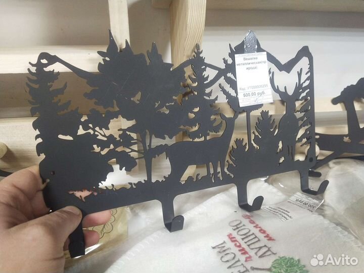 Вешалка, дровница, ключница