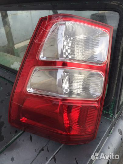 Стоп сигнал