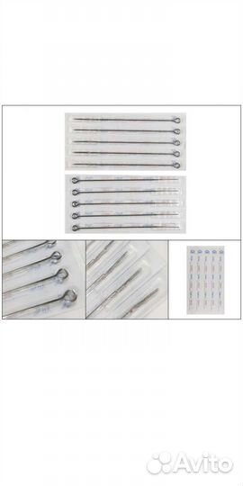 Тату машинка