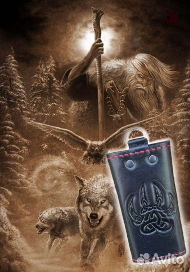 Вечная ключница из кожи. Ручная работа