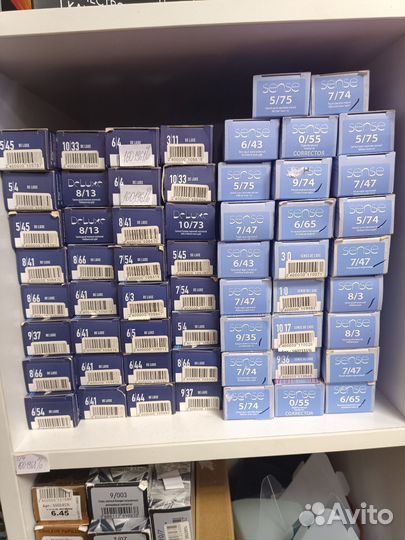 Краска для волос эстель