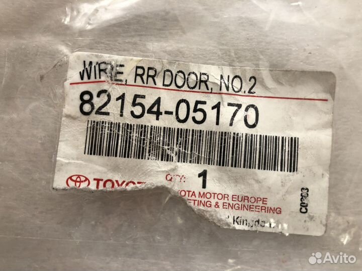 Проводка левой двери toyota Avensis II 8215405170