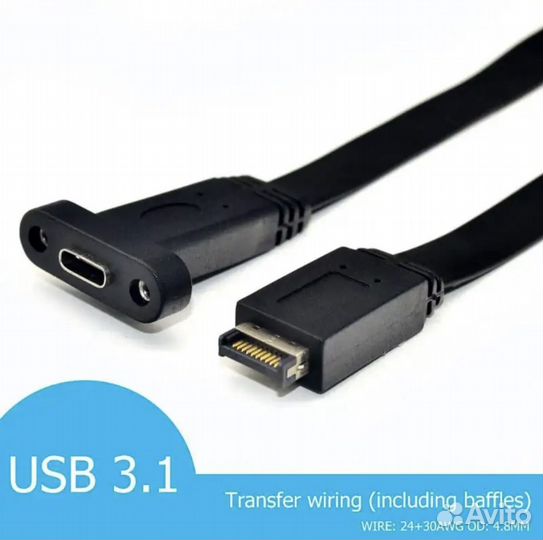 Кабель переходник USB Type-C 3.1