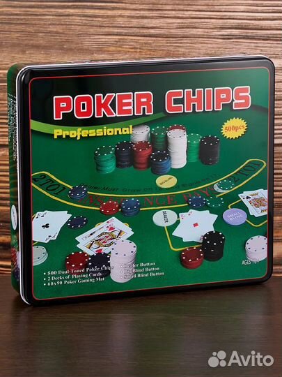 Покерный набор на 500 фишек с номиналом новый