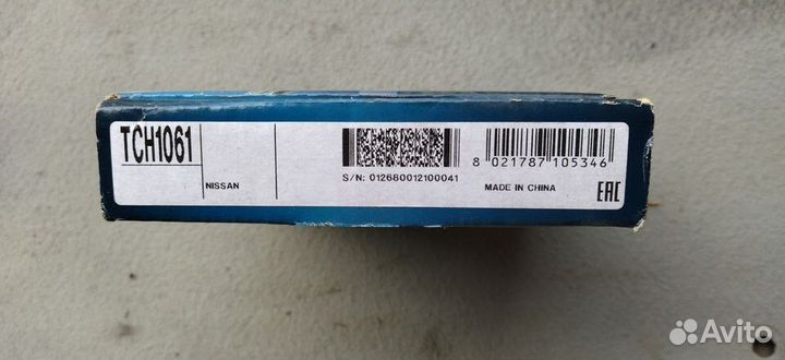 Цепь грм Dayco Ниссан Альмера Классик Примера