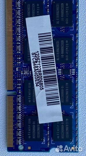 Оперативная память ddr3 4 gb sodimm