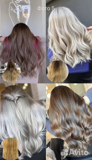 Модели на окрашивание волос