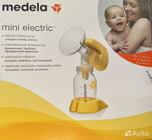 Молокоотсос электрический