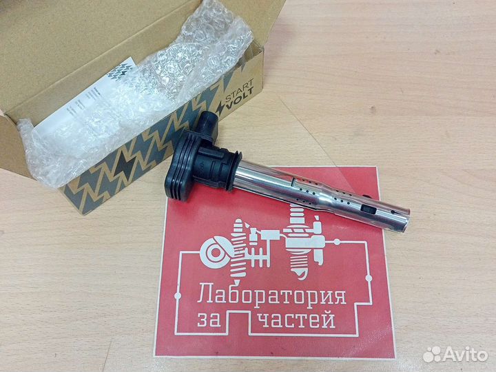 Катушка зажигания audi A3 2003) /VW golf V