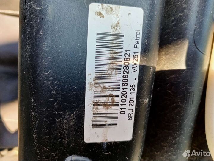 Бензобак на volkswagen