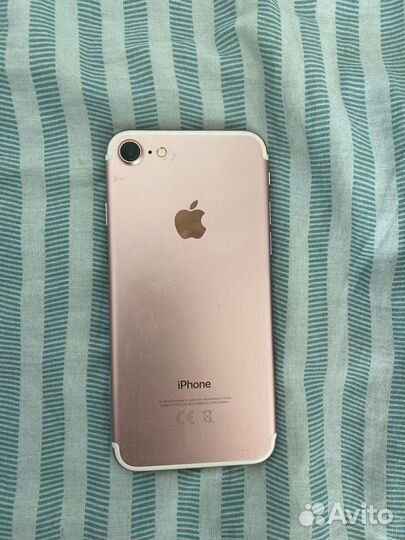 iPhone 7, 128 ГБ