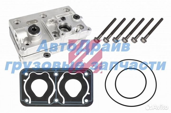 Головка компрессора грузовиков Вольво в сборе (кла