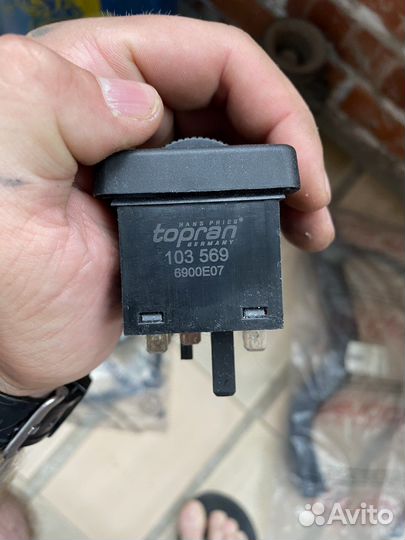 Переключатель света фар passat b3