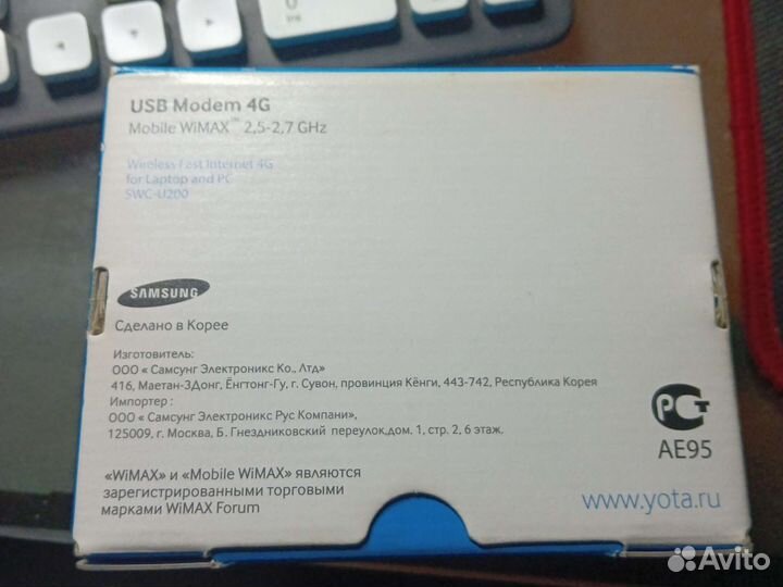 Для коллекции USB модем 4g Mobile wimax