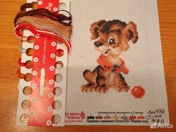 Схема на канве