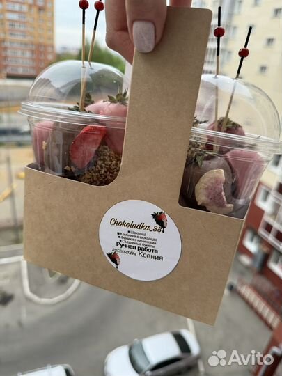 Клубника в шоколаде для себя