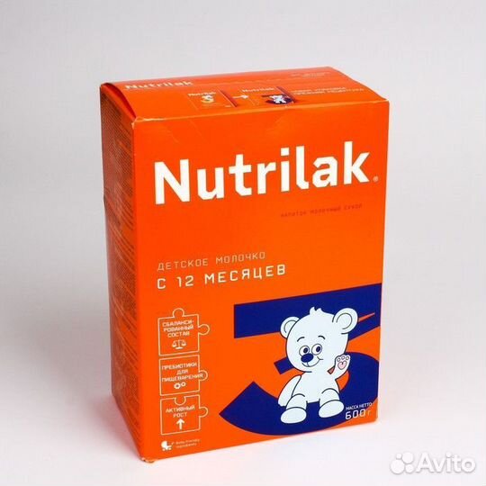 Детская молочная смесь