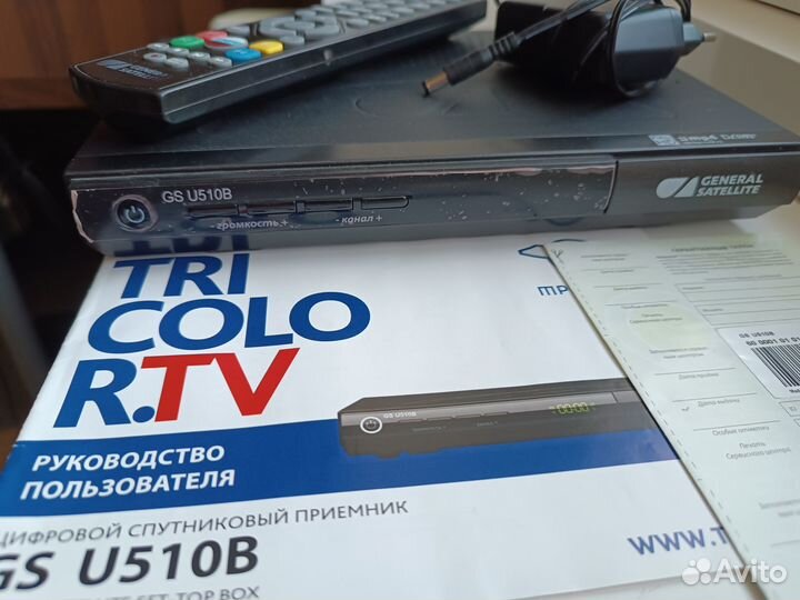 Ресивер Триколор GS B211 с новой тарелкой в комп