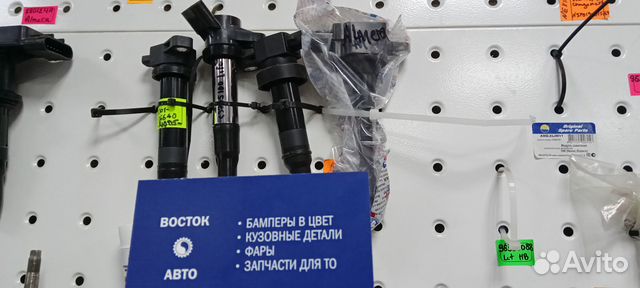 Катушка зажигания solano