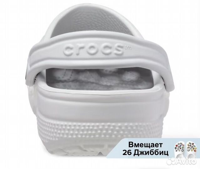 Сабо crocs оригинал