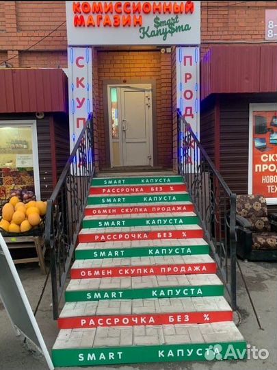 Кронштейн 14-42 к05