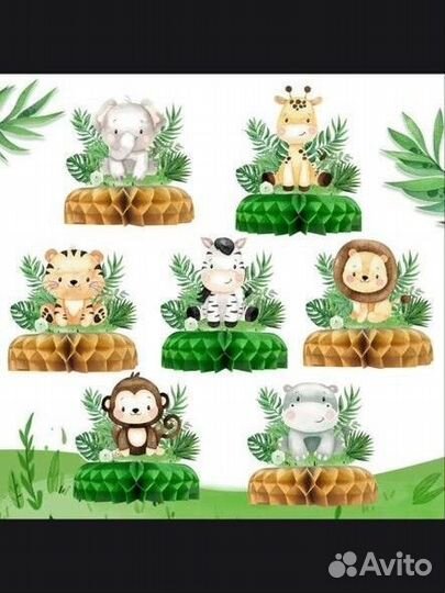 Фотозона,кенди бар -Сафари