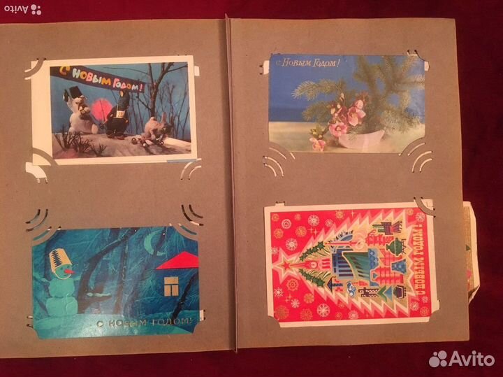 Поздравительные открытки СССР