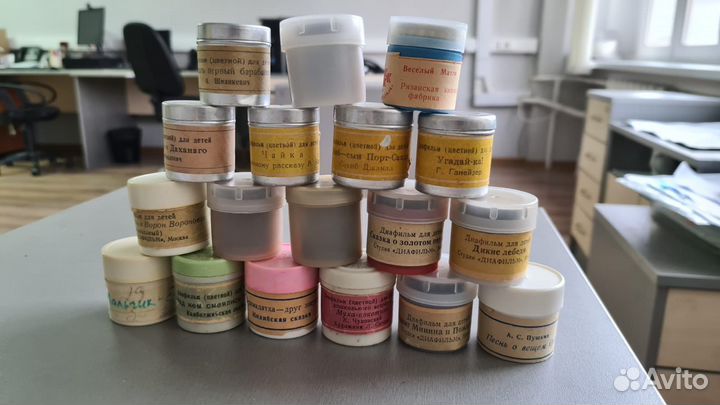 Коробка Диафильмов сказок из СССР 21 пленка