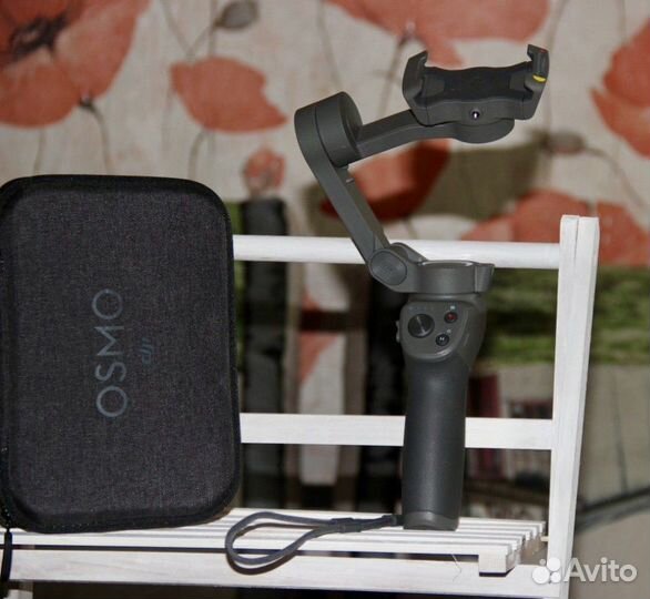 Стабилизатор для съемки