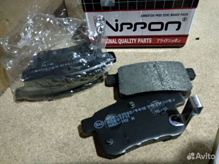 Honda колодки задние