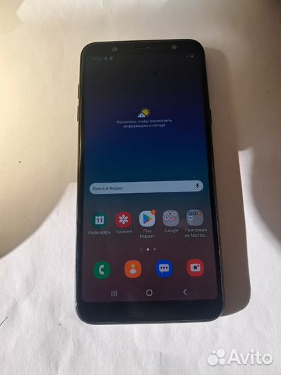 Samsung Galaxy A6, 3/32 ГБ