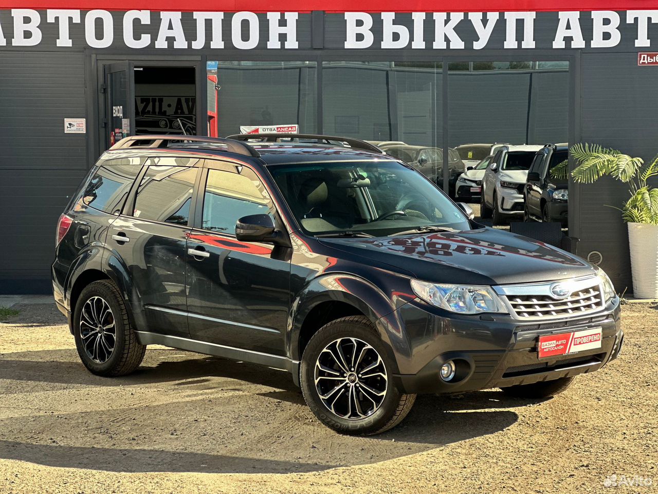 Subaru Forester 2.0 AT, 2012, 142 644 км