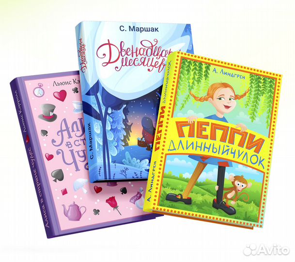 Художник иллюстратор