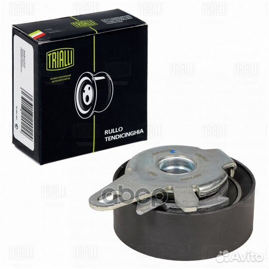 Ролик грм VW Transporter (96) 2.5d (натяж.) (CM